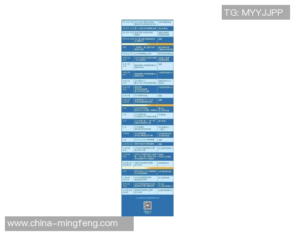 成都网球队在最新网球耐力排行榜中夺冠引发关注，TOP10名单揭晓