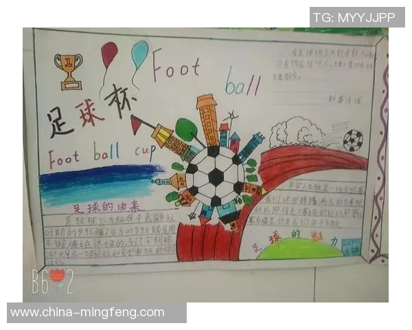足球明星卡片的魅力与收藏价值探秘之旅