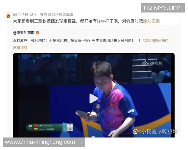 重庆乒乓球队在奥运会上的耐力表现分析与启示 重庆乒乓球队在奥运会上的耐力表现分析与启示