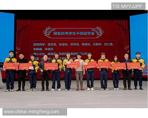 足球明星携手公益传递爱心点亮希望之光