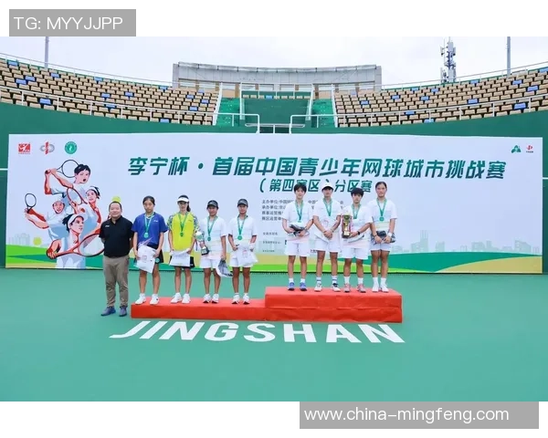 广州网球队挑战赛精彩配合点评展现团队默契与实力 广州网球队挑战赛精彩配合点评展现团队默契与实力