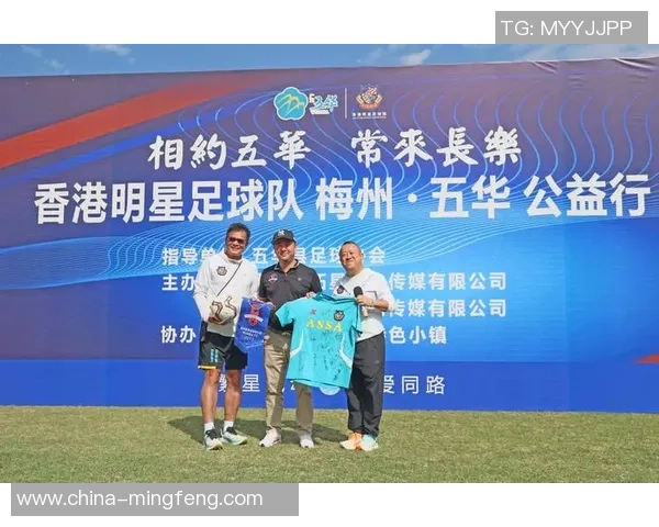 曾志伟足球明星名字大全及其背后的故事与成就解析