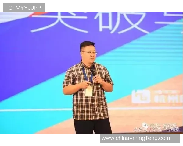 杭州足球队阵地战革新探讨与未来发展展望