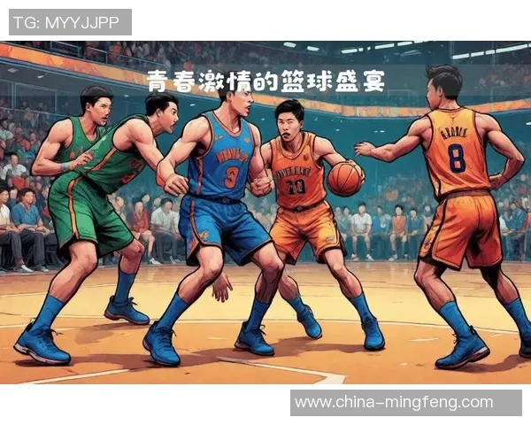 南京篮球队在城市联赛中的速度优势与战术解析 南京篮球队在城市联赛中的速度优势与战术解析