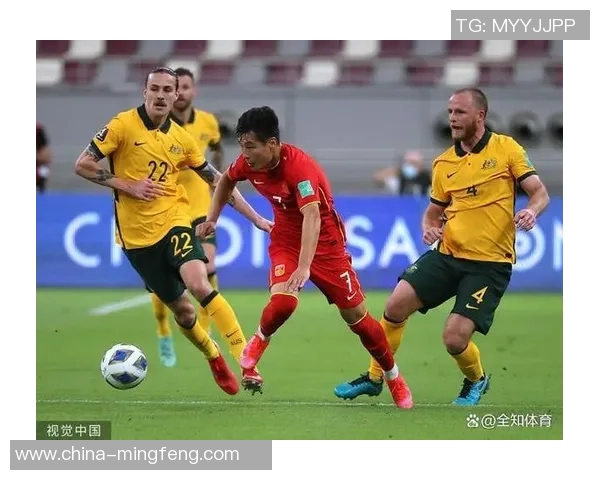 南京足球队状态分析:当前表现与未来展望的深度解读 南京足球队状态分析:当前表现与未来展望的深度解读