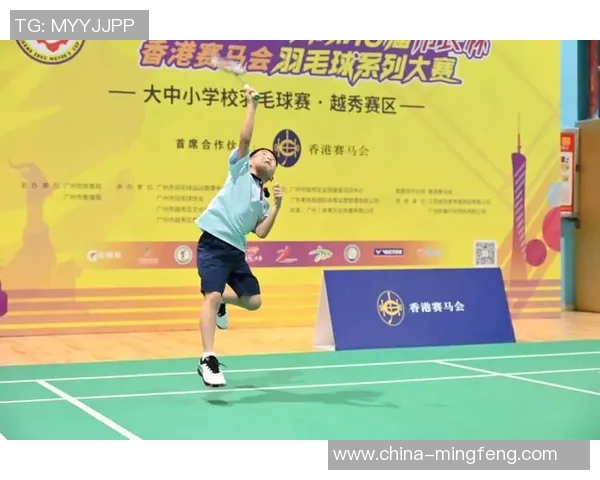 广州羽毛球队防反战术解析与实战应用探讨 广州羽毛球队防反战术解析与实战应用探讨