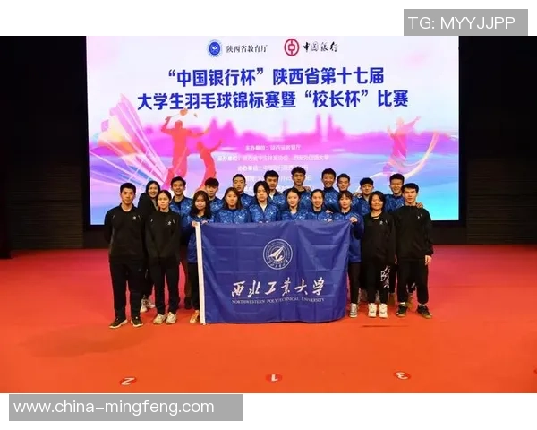 成都羽毛球队与杭州羽毛球队赛后复盘分析力量对比与战术探讨