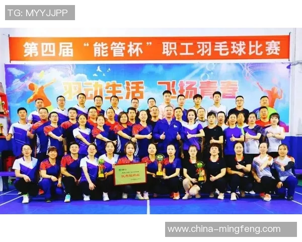 赛后分析：上海羽毛球队与西安羽毛球队的精彩对决与经验总结