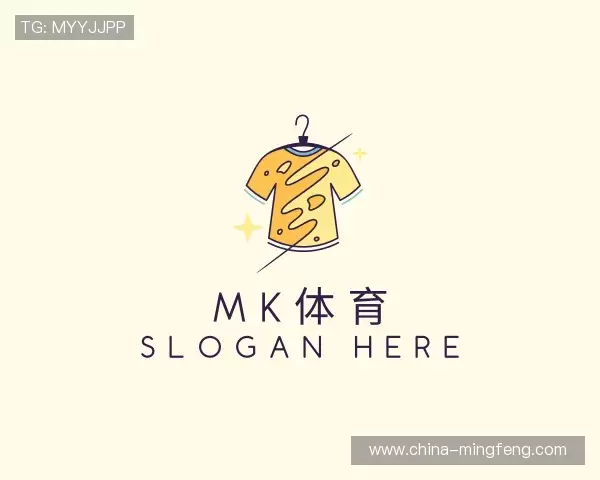 关于mk